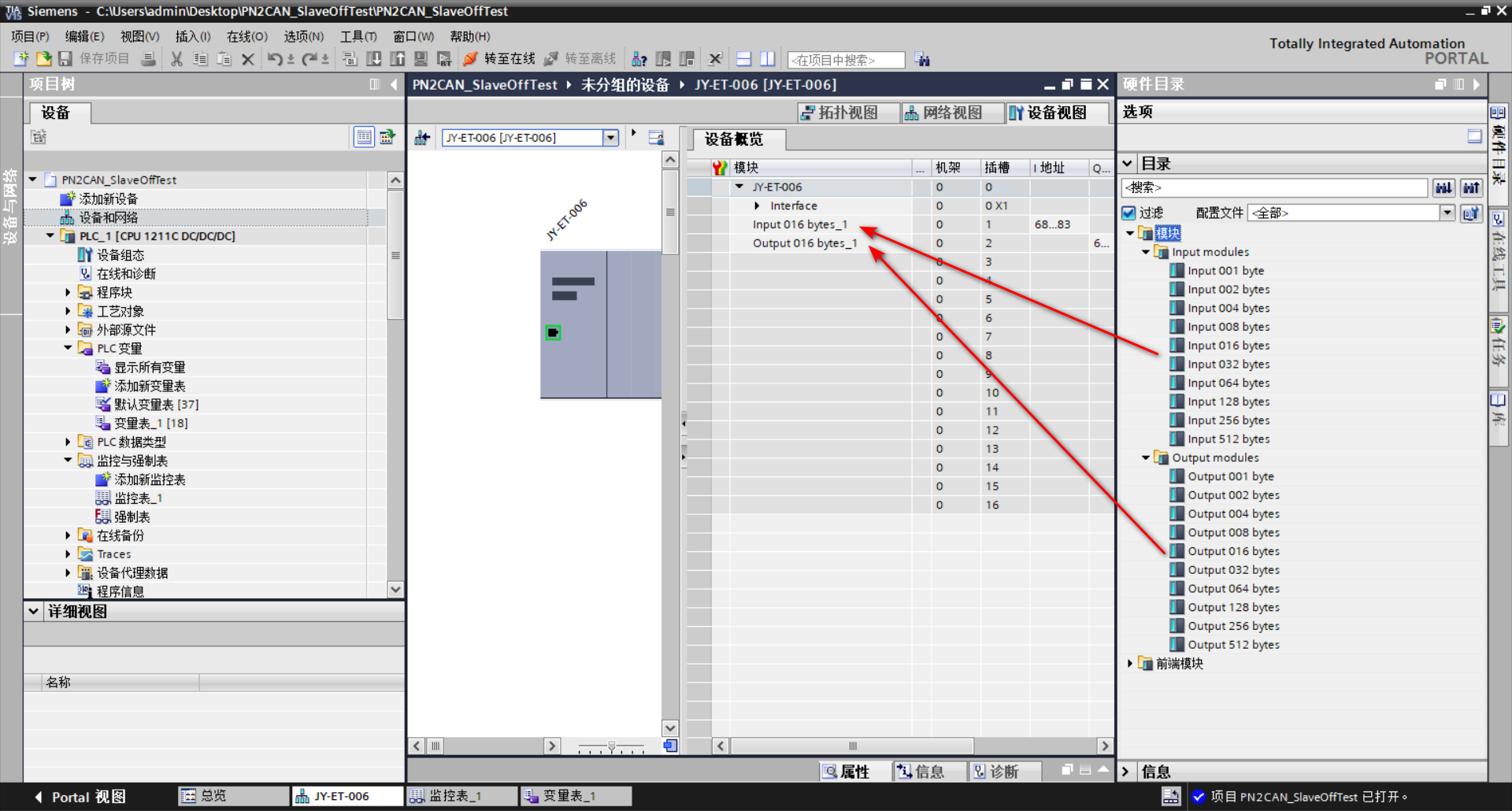 1653726102891461.png 1653726102891461.png