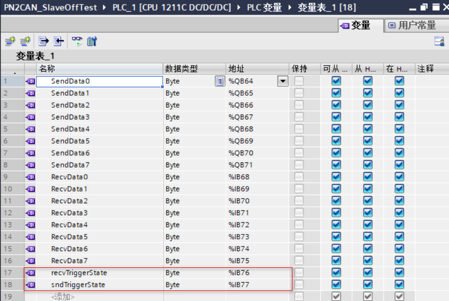 1653726138352815.png 1653726138352815.png