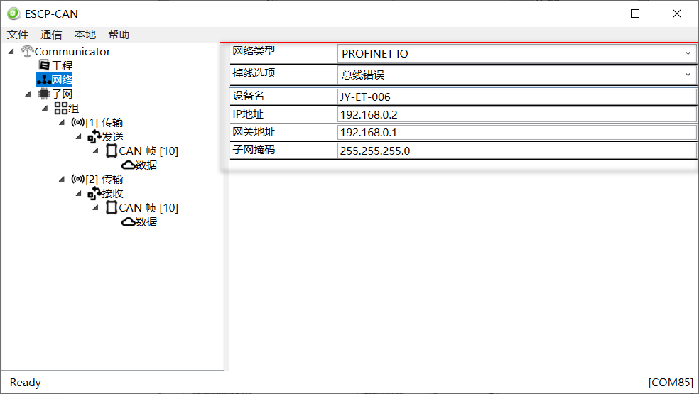 1653726158625450.png 1653726158625450.png