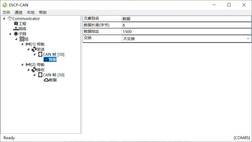 1653726175499627.png 1653726175499627.png