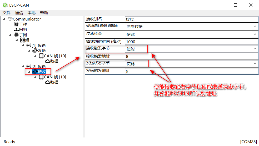 1653726206735957.png 1653726206735957.png